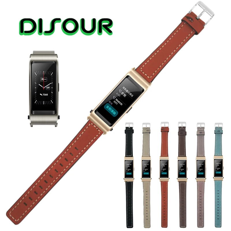 Умный ремешок DISOUR из мягкой кожи для часов кожаный браслет Huawei B5 аксессуары