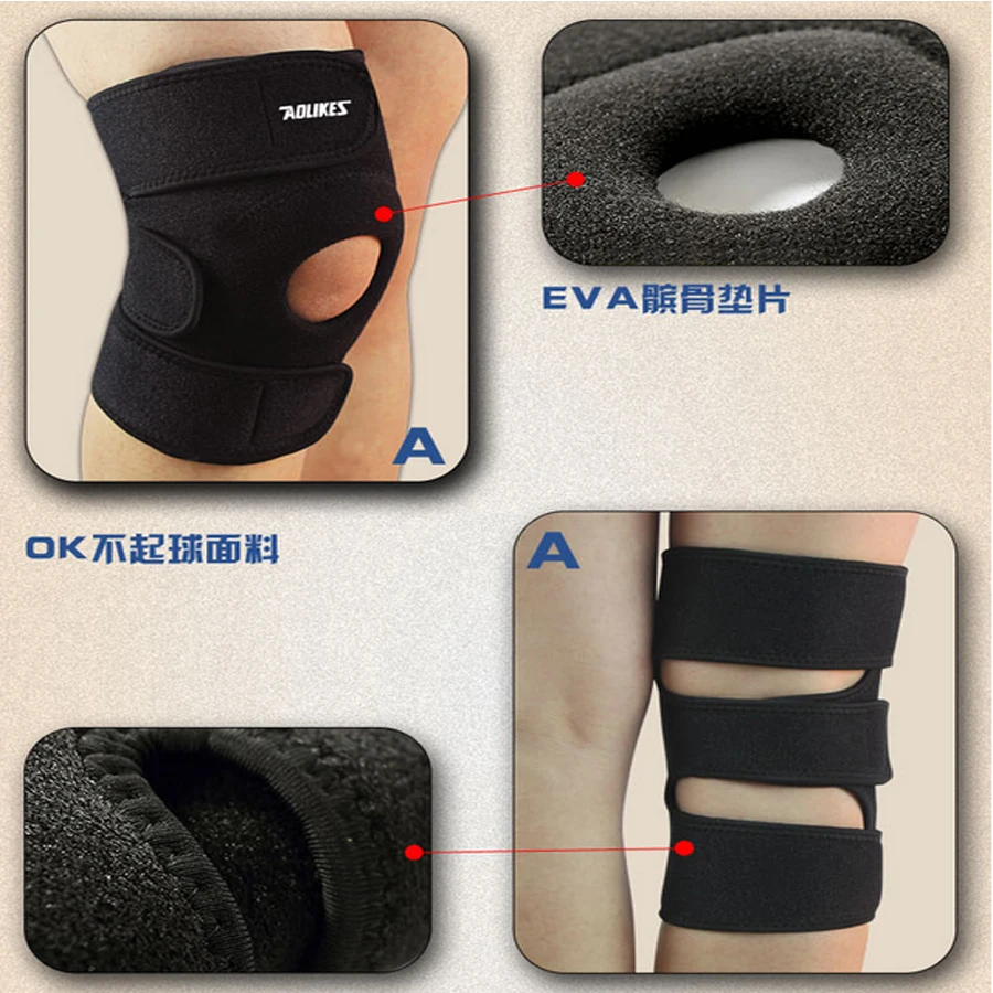 1 шт. наколенники Kneepad дышащий Баскетбол стяжке боли волейбол колена защитника