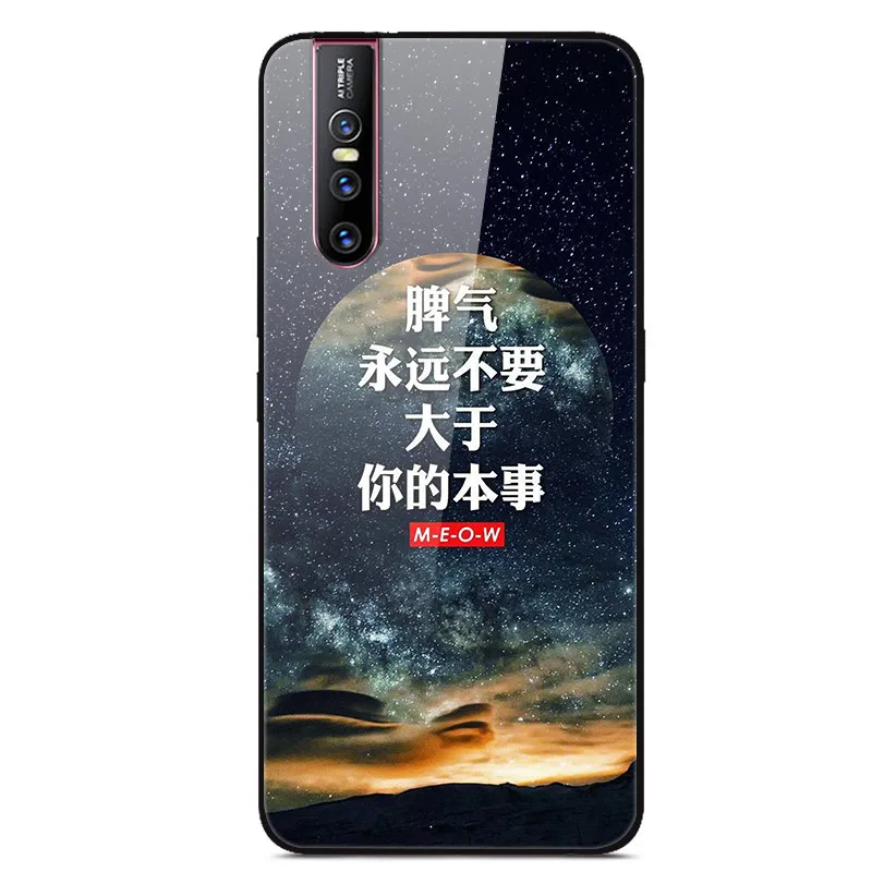 02 Чехол для VIVO V15 Pro, чехол VIVOV15 Pro из закаленного стекла с изображением планеты космос, стеклянный чехол на заднюю панель для VIVO V15 Pro V15Pro V 15 Pro, чехол - Color: 02