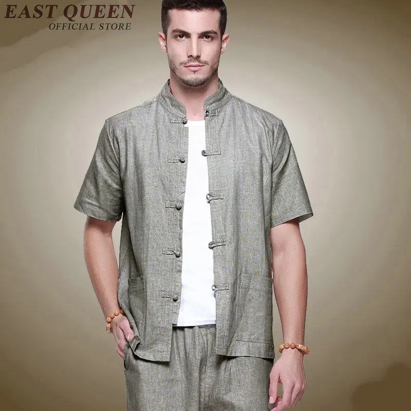 Костюм кунг фу серый национальная китайская Униформа Тай Чи льняной воротник