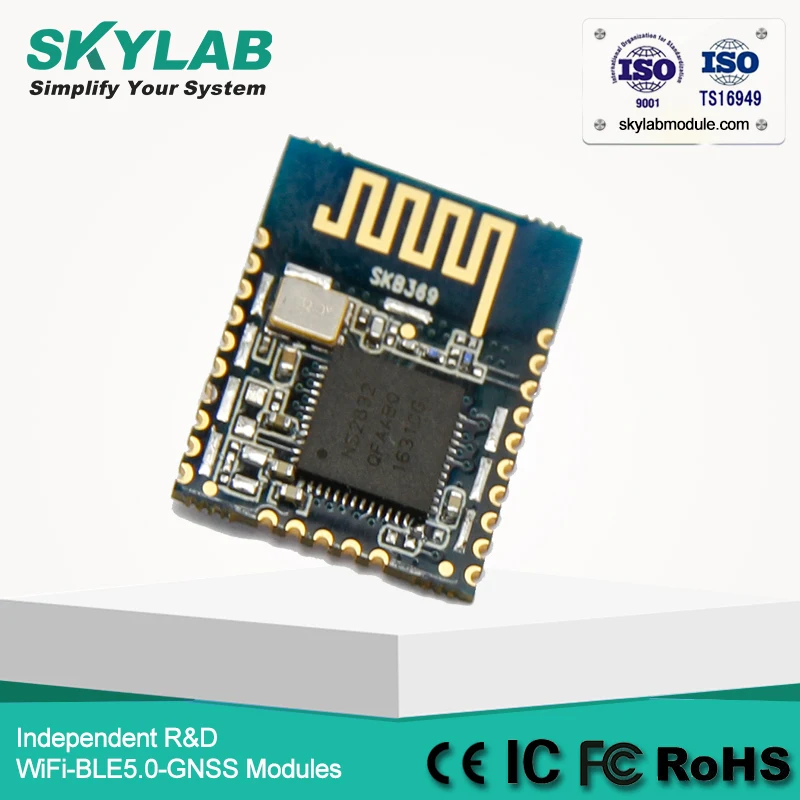 Лидер продаж скандинавский серийный сетчатый Модуль Uart с bluetooth Nfc и ранним