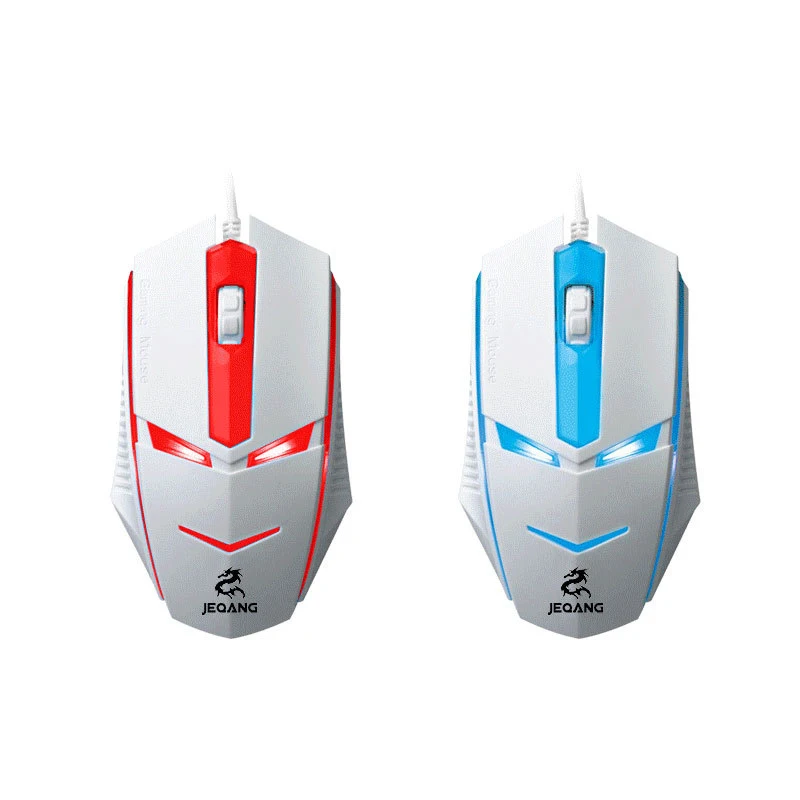 Hot New Promotion Small Special Shaped 3 Buttons USB Wired Luminous Gamer Computer Gaming Mouse