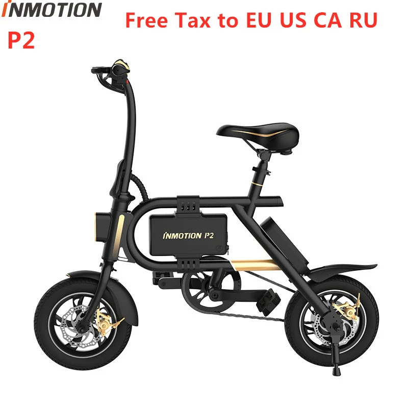 Складной велосипед Inmotion P2, 36 В, 23,2ач, литий-ионный аккумулятор, 30 км/ч, 12 дюймов, пневматическая шина, мини электрический велосипед, CE FCC