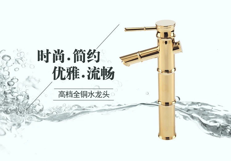 Оригинальный смеситель для раковины с одним рычагом горячей и холодной воды из