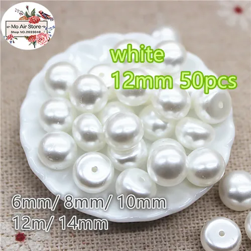 white 12mm 50pcs Круглые жемчужные бусины цвета слоновой кости/белого цвета с половинным отверстием из АБС-пластика с плоской задней стороной, пуговицы из искусственного жемчуга для дома и сада, кабошон для скрапбукинга - Цвет: white 12mm 50pcs