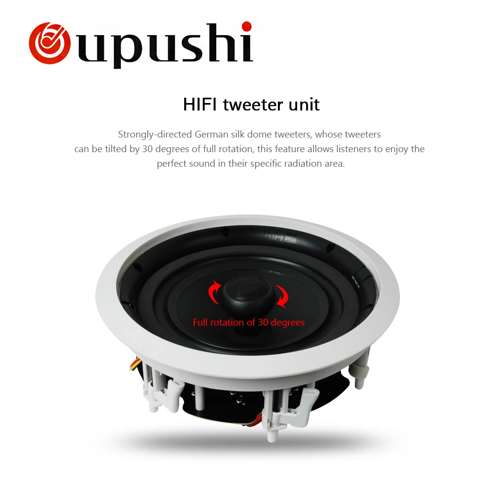 OUPUSHI VX8-C wifi динамик с мощной функцией фоновая музыкальная звуковая система акустическая фоновая музыкальная система умный дом