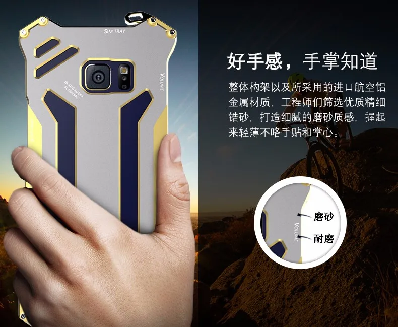 R-JUST воина гундама S7 края металлический корпус для SAMSUNG Galaxy S7& S7 край фирменный дизайн Алюминий с защитной оболочкой 360 защитный кожух для телефона