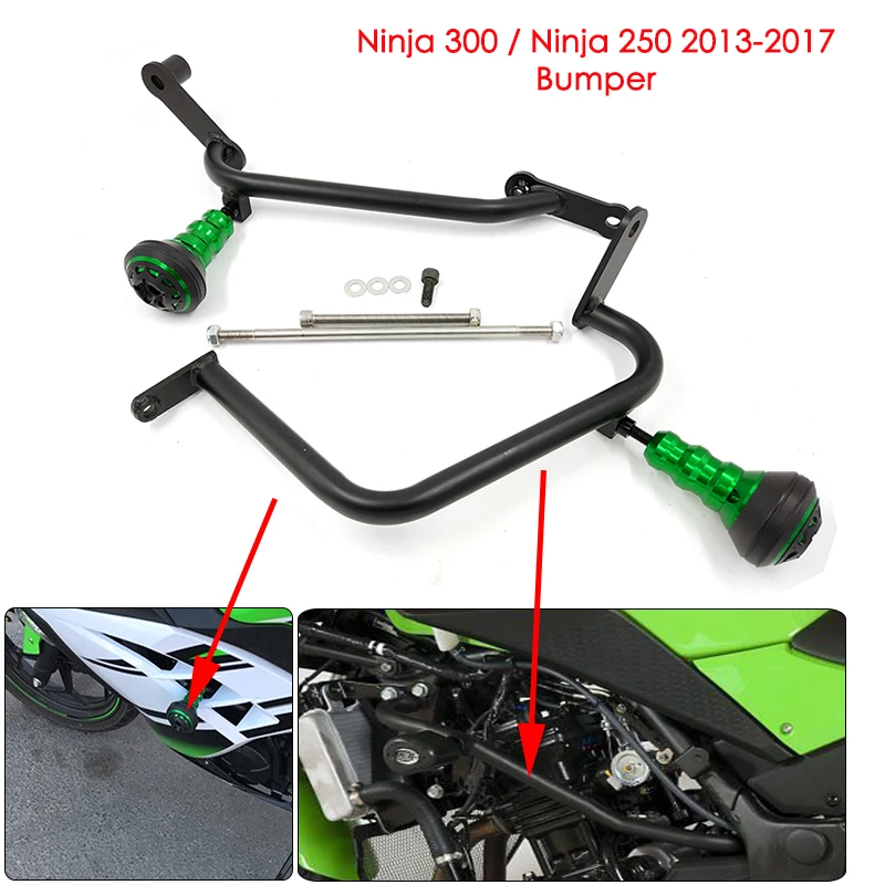 Для Kawasaki NINJA 250 Ninja 300 2013 2014 2015 2016 2017 мотоциклетный бампер Защитная защита двигателя