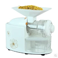 home use small rice mill machine zf