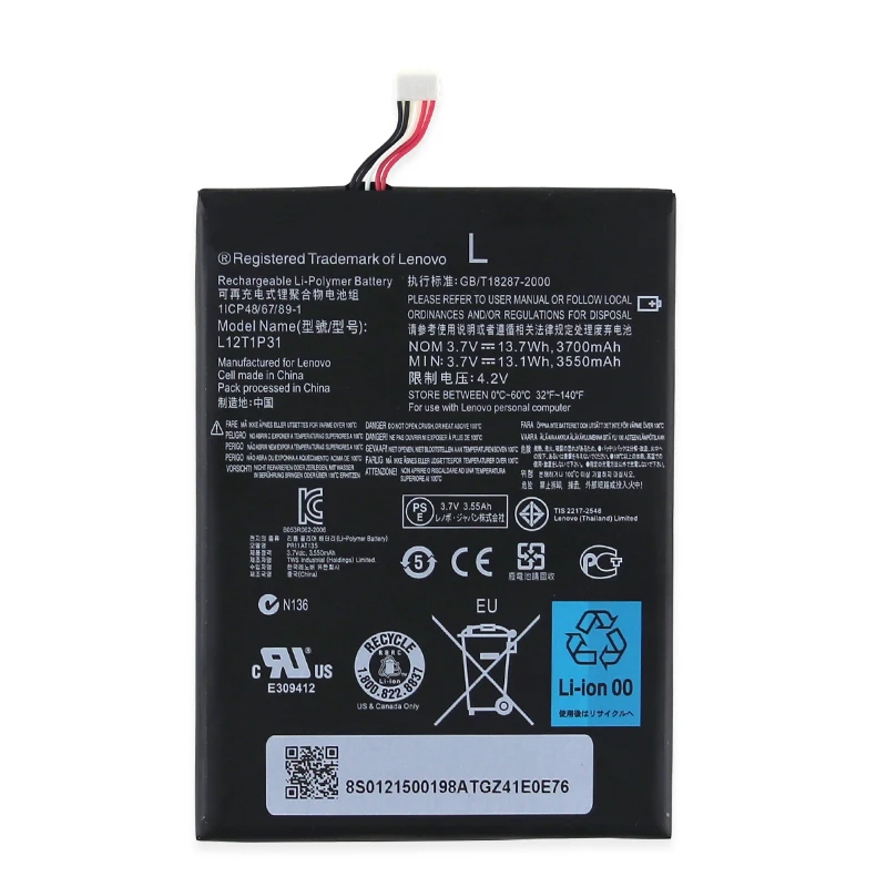 3700mAh BL195 / L12T1P31 Сменный аккумулятор для Lenovo A2107 A2207 IdeaTab A2 фотоаккумулятор |