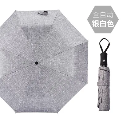 Umbrella 3 silver Полностью автоматический негабаритный Зонт усиленный тройной складной мужской женский зонтик Зонт от дождя Женские ветрозащитные Зонты - Цвет: Umbrella 3 silver