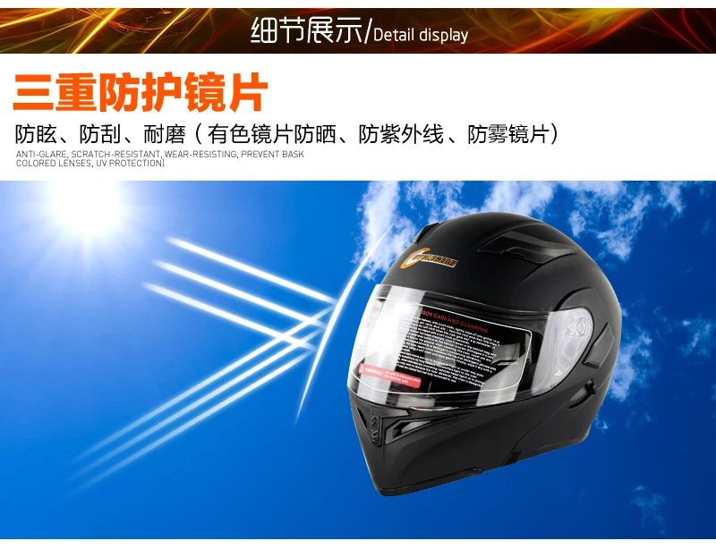 Cyclegear флип-ап мотоциклетный шлем с двойными линзами Casco Capacetes для мотокросса по бездорожью защита головы столкновения полные гоночные шлемы