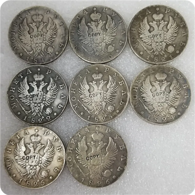 1810-1826) Россия 1 рубль-Aleksandr I/Nikolai I имитация монеты