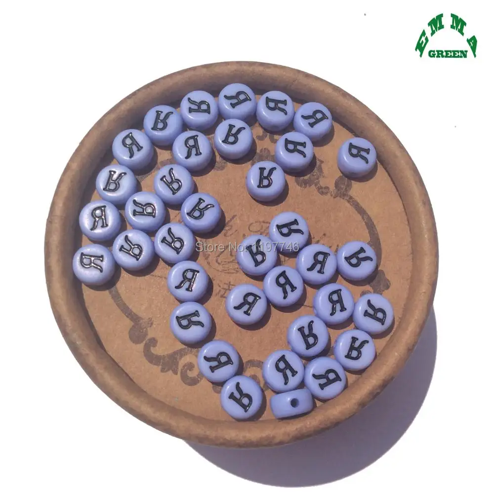 Круглые бусины с буквами в русском алфавите белые синие золотые серебряные