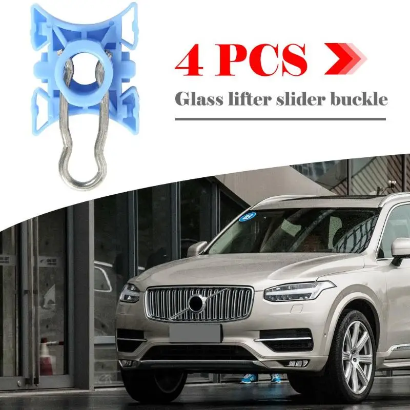 Авто слайдер регулятора окна зажимы раздвижные блоки для Volvo 740 940 XC70 4 шт |