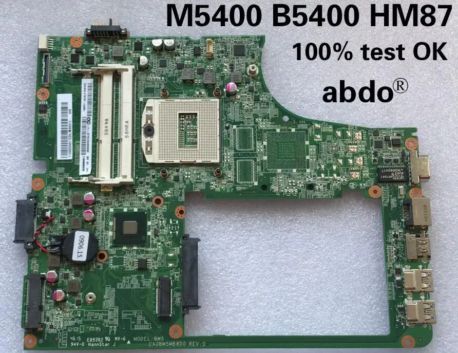 Материнская плата Abdo DA0BM5MB8D0 для lenovo M5400 B5400 материнская плата для ноутбука PGA947 HM87 DDR3 тестовая работа