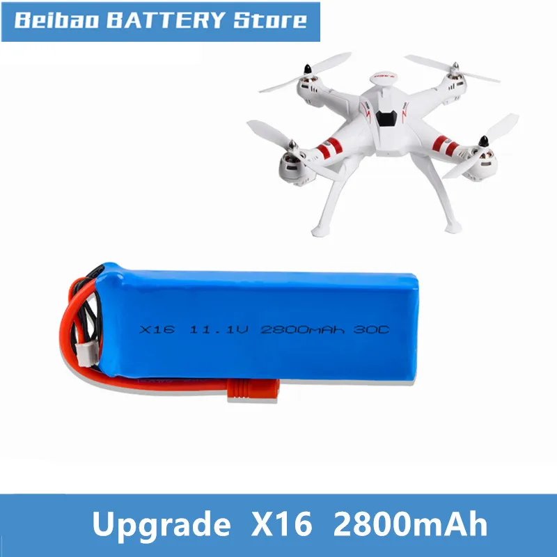 Обновленный аккумулятор X16 11 1 В 2800 мАч для квадрокоптера BAYANGTOYS X21 X22 Yiqing X8 запасные
