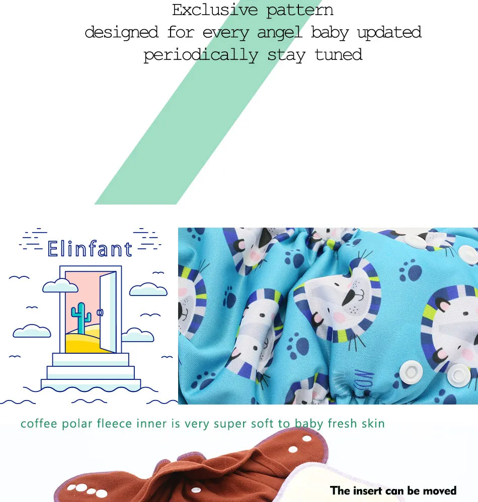 Elinfant кофе флис многоразовые Встроенная пеленка один размер ночь AIO& AI2 Детские Подгузники моющиеся пеньковая ткань пеленки 1 шт Упаковка