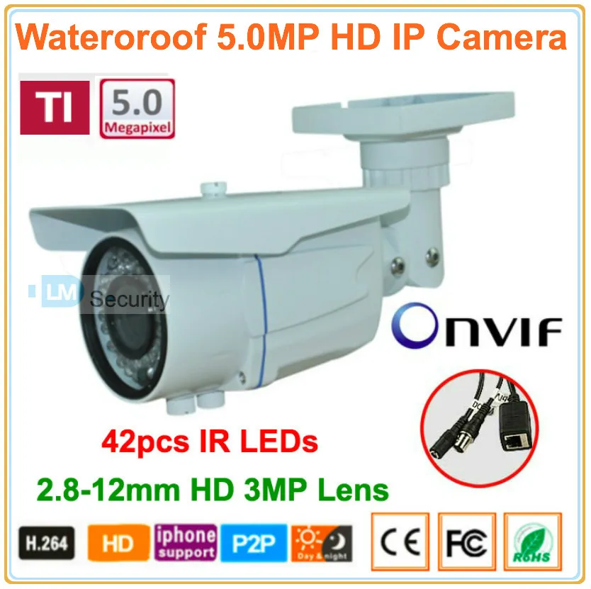 Бесплатная доставка камера видеонаблюдения высокого разрешения Full HD с датчиком