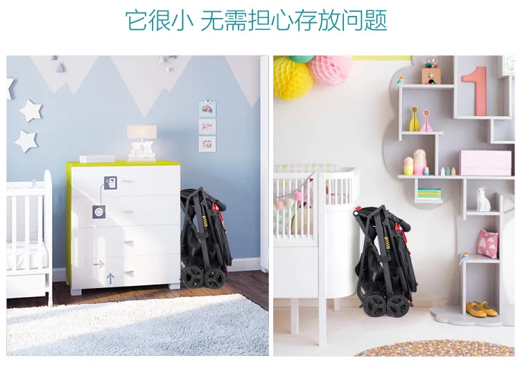 Детская коляска, может лежать, 4,8 кг, ультра-светильник, портативный складной детский зонт, четыре колеса, детская коляска