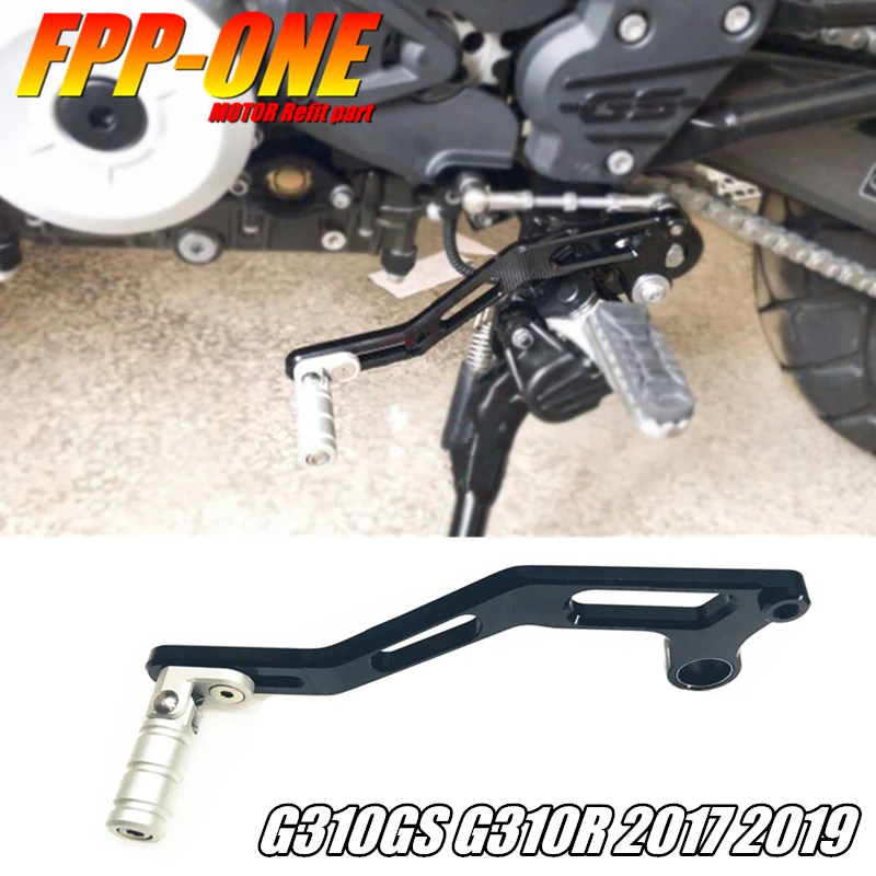 Регулируемые рычаги переключения скорости для мотоциклов BMW G310GS G310R 2017