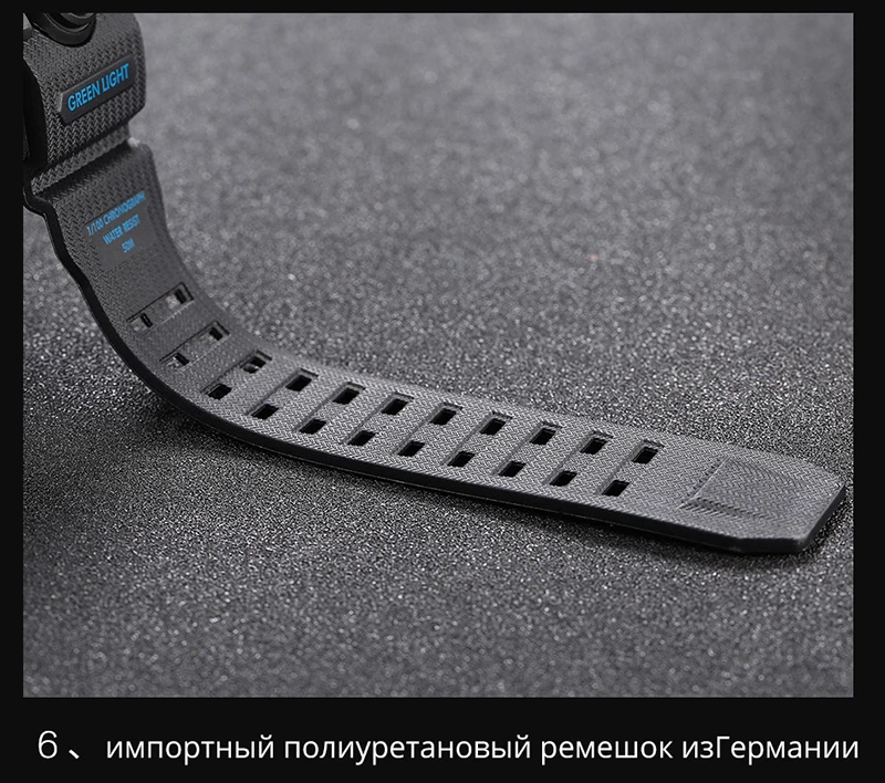 Водонепроницаемые мужские спортивные часы bounabai повседневные цифровые