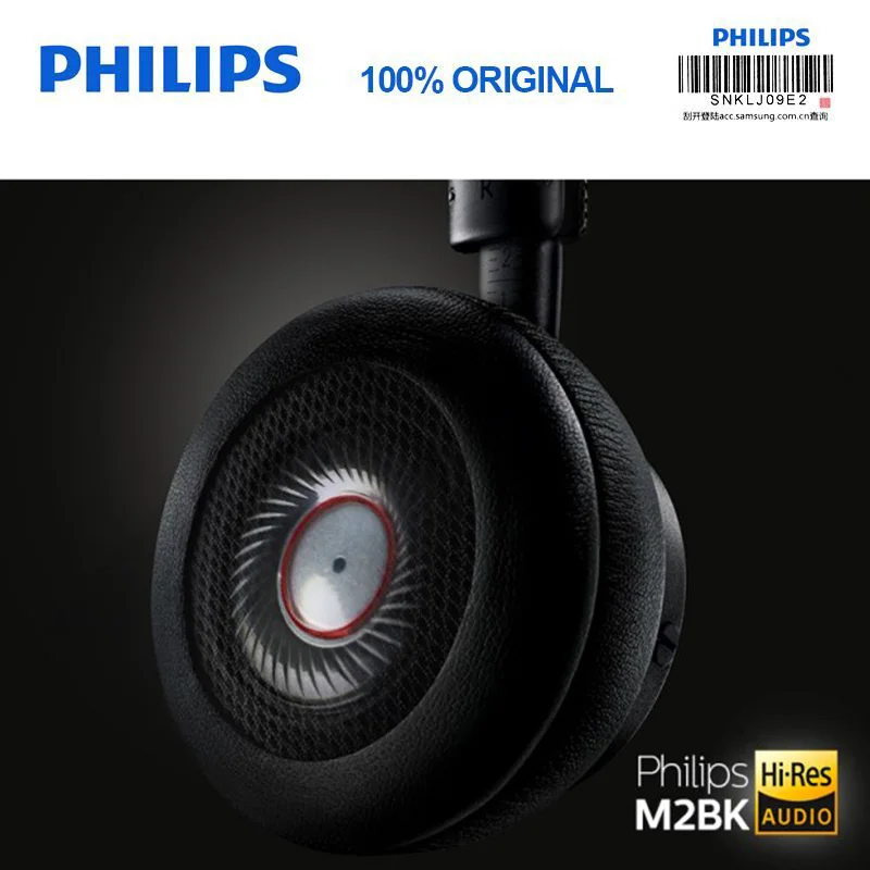 Оригинальные Беспроводные Наушники Philips M2BT/00 HiFi NFC с высоким разрешением и