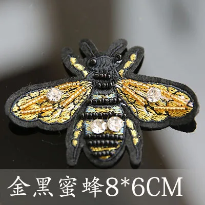 1 шт. расшитые блестками Стразы пчелы нашивки на одежду &quotсделай сам&quot брошь с