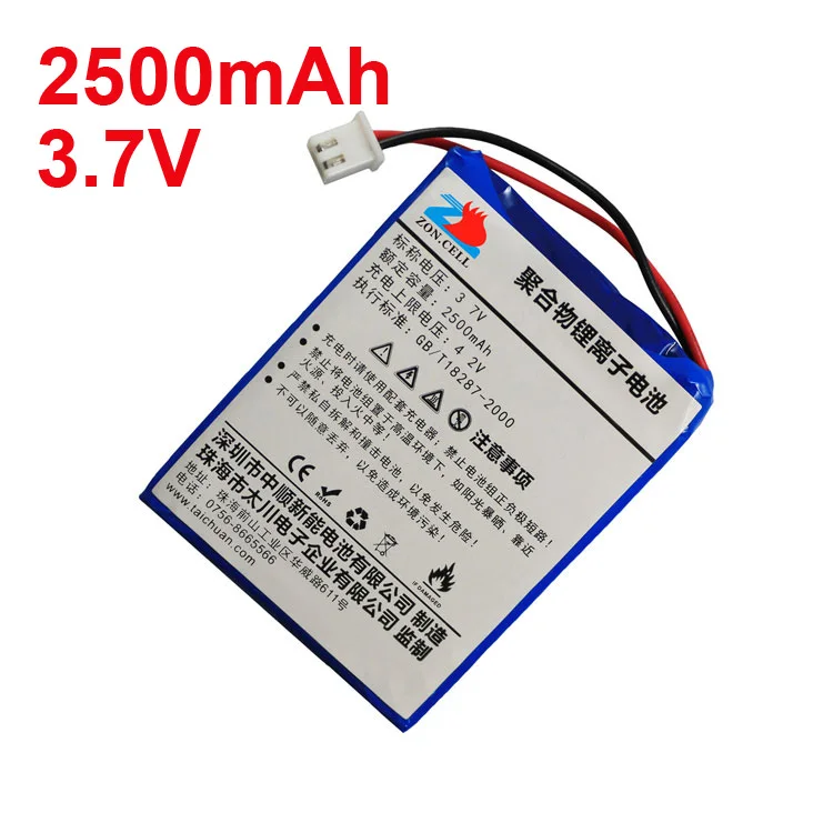 

In the shipping 2500mAh 406075 3.7V lithium polymer battery 465070406282506060 Rechargeable Li-ion Cell