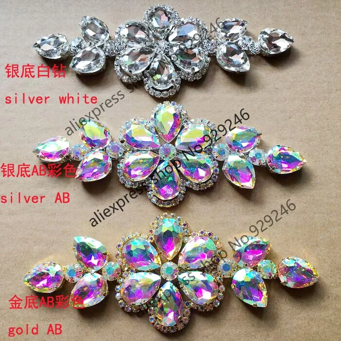 1 шт./лот Серебряный AB золото цвет стразы аппликация в форме цветка с плоской
