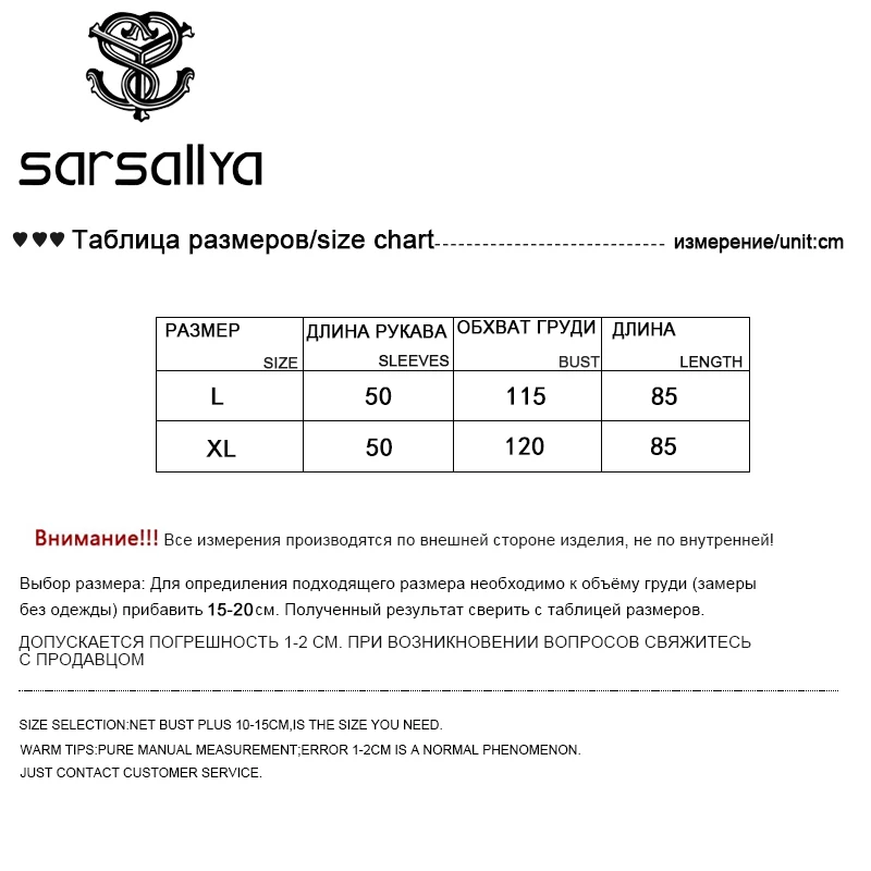 Sarsallya новые модные натуральным лисьим мехом джинсовая куртка женская Лиса Мех