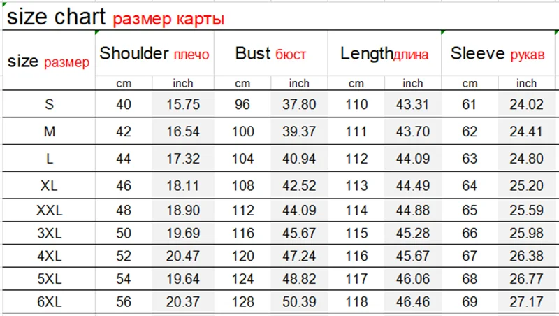 Plus Size Winter Long Jacket Men Suede Windbreaker Mens Black Leather Trench Coat Slim Cloak Male Outerwear Long Coat 5XL 6XL