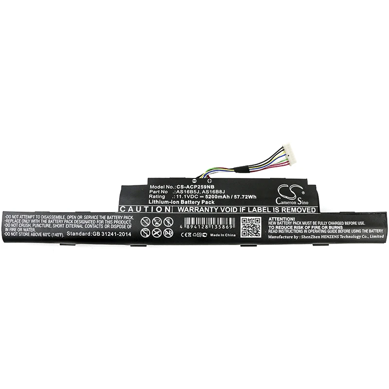 Аккумулятор Cameron Sino 5200 мАч для Acer AS16B5J AS16B8J KT.0060G.001 Aspire E5 575 33BM Travelmate P259 G2 M