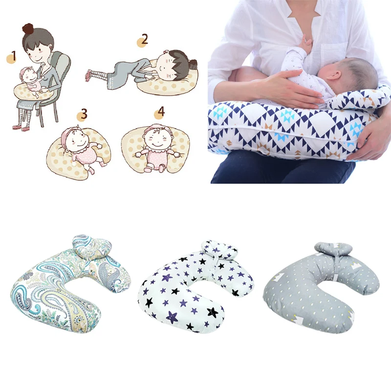 Многофункциональные подушки для грудного вскармливания подушка u-образная