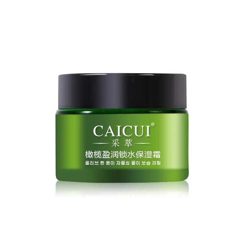 4 шт./лот отбеливающий увлажняющий набор для ухода за кожей лица против морщин