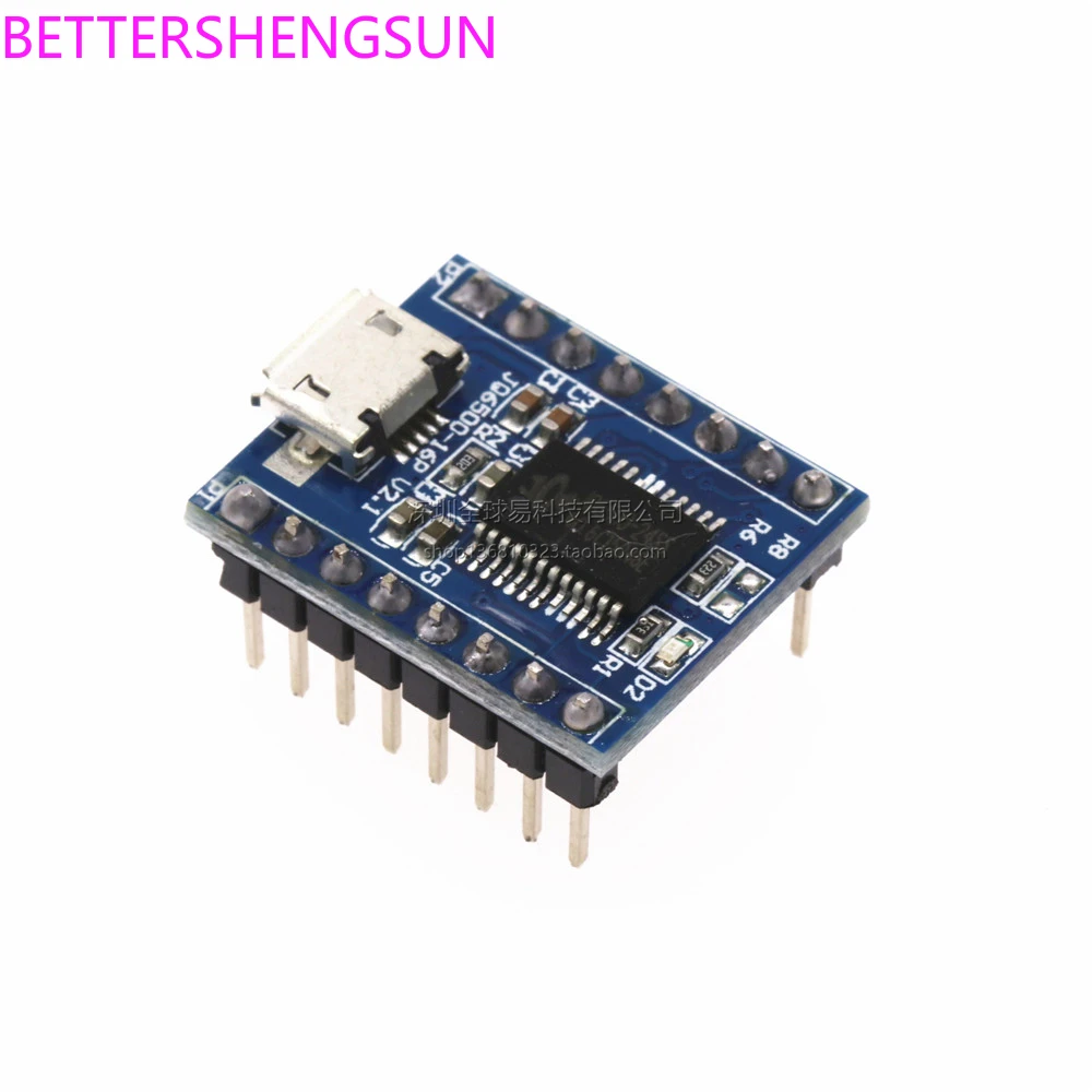 JQ6500 голосовой модуль MP3 MCU последовательное управление трансляция один 5 музыкой