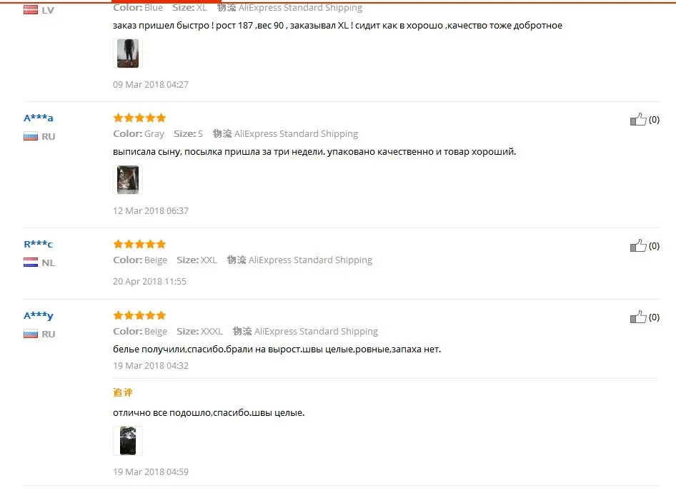 Мужские компрессионные футболки 3D Волк подростковые футболки футболка с длинным рукавом для мужчин лайкра ММА Кроссфит тренажерный зал футболки брендовая одежда колготки