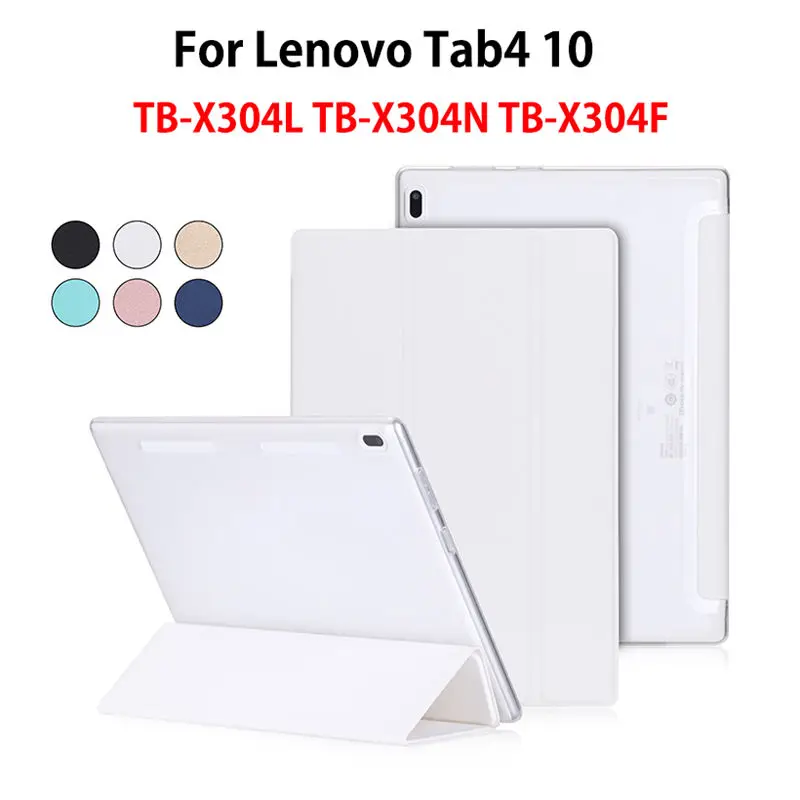 Супер тонкий чехол для lenovo TAB4 Tab 4 10 TB-X304L TB-X304F TB-X304N 10," Smart Cover Чехол Funda Чехол-книжка из искусственной кожи в виде ракушки+ Защитная пленка на экран+ подставка для ручек