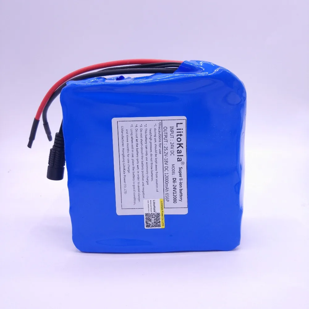 HK LiitoKala 24v 12ah 6S6P литиевая батарея 25,2 V 12ah литий-ионная батарея для велосипеда 350w e велосипед 250w мотор