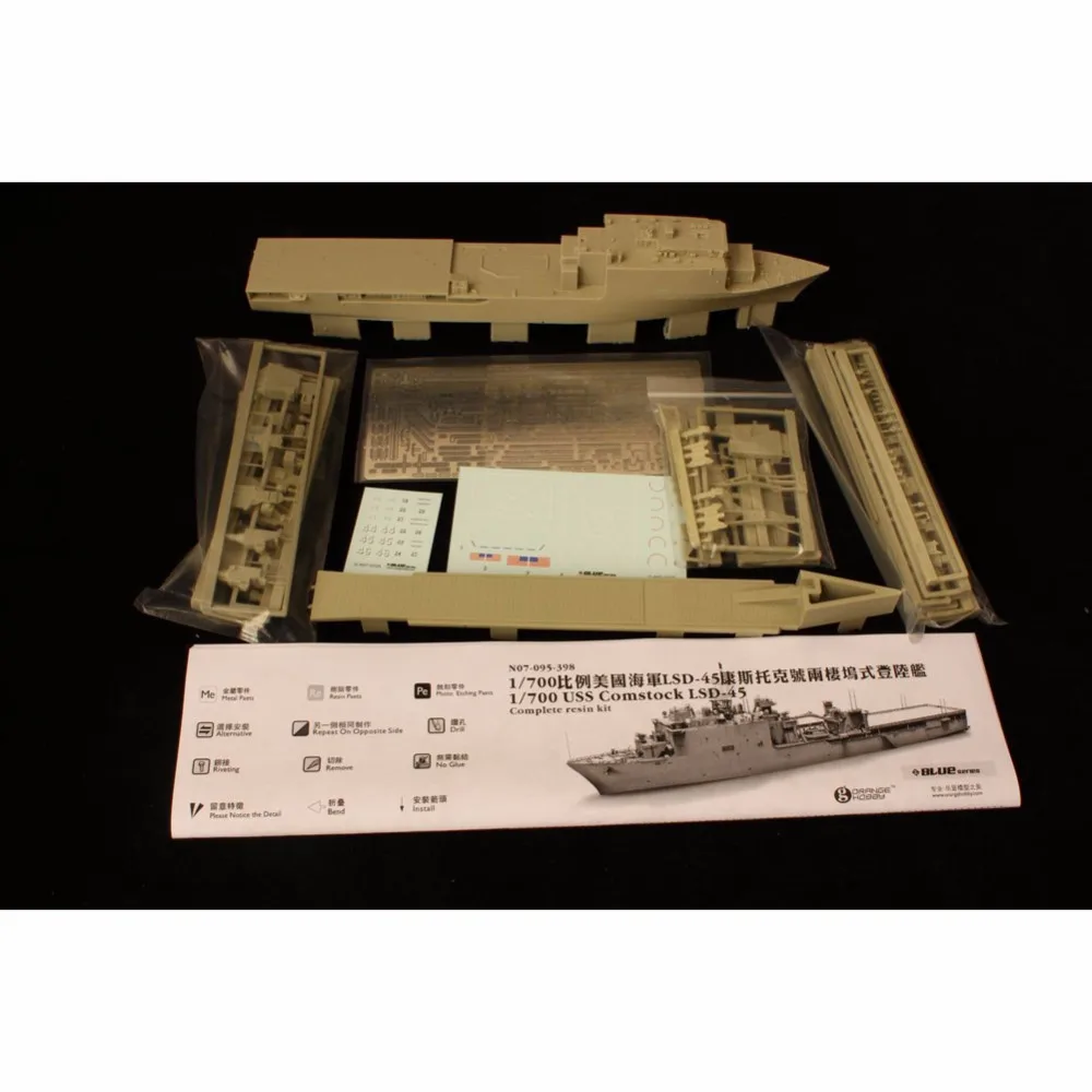 OHS Orange Hobby N07095398 1/700 USS Comstock LSD45 шкала сборки военные строительные наборы|model building