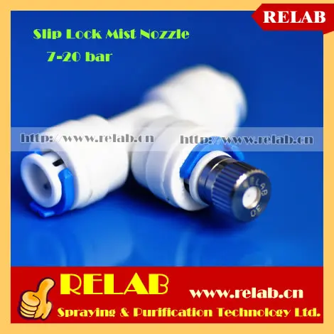 50 комплектов сопло тумана слипа и соединитель низкого давления (7 15 бар) Экспресс