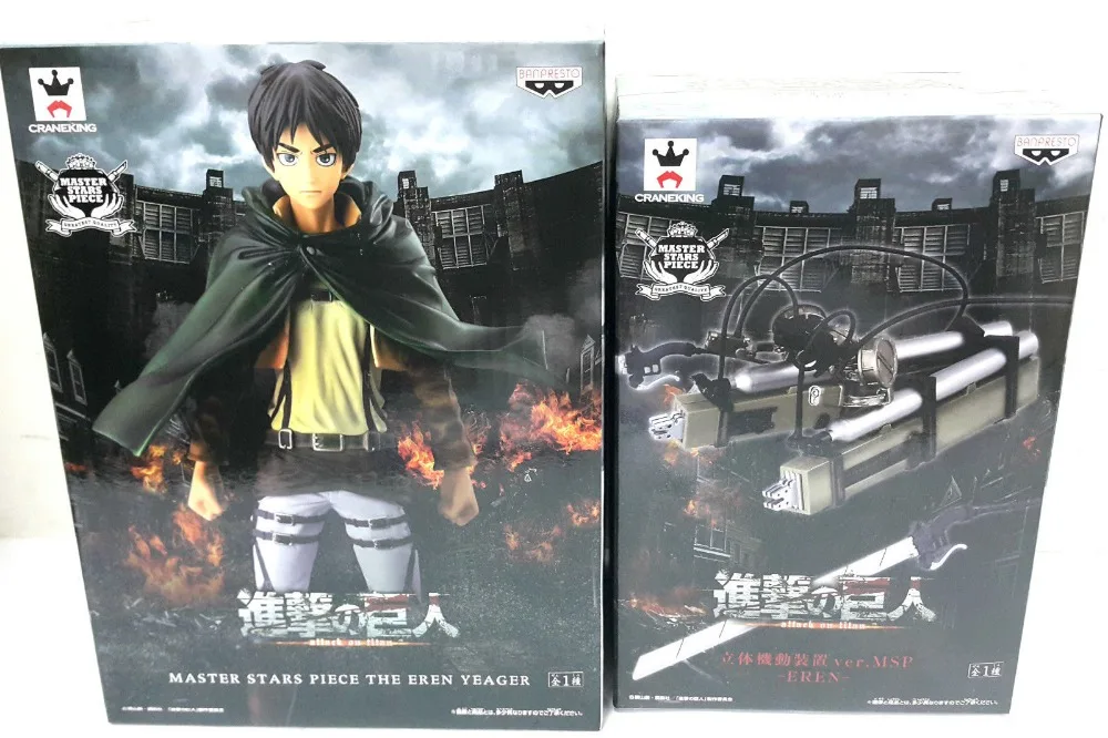 Коллекционная Фигурка BANPRESTO Master Stars Piece (MSP) 100% оригинал Эрен Йегер + 3D маневренное