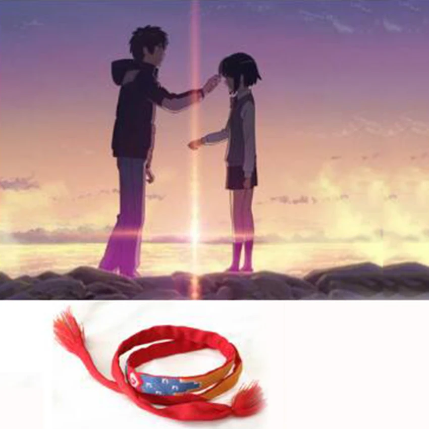 Meetcute Your Name браслет женский мужской с длинным узлом веревка разные цвета половина