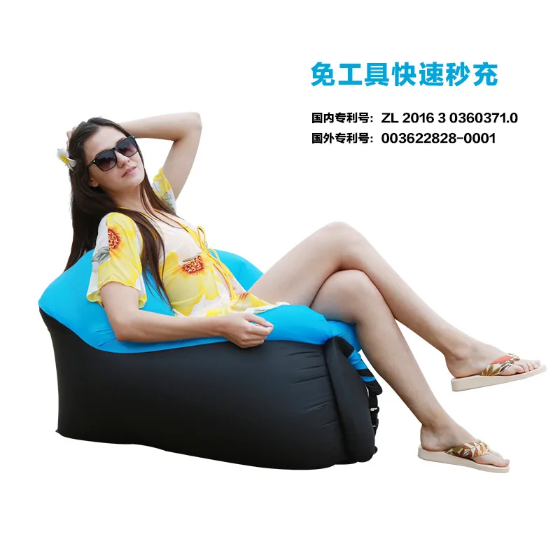 Портативное надувное кресло Smartlife кровать для отдыха на открытом воздухе Кемпинг