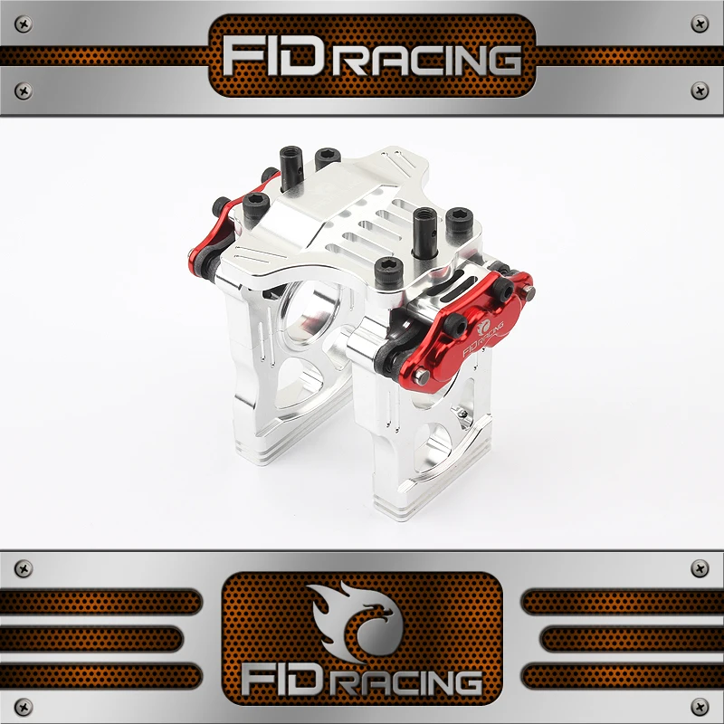 FID легко снять дисковый тормоз Версия mid коробка передач кронштейн Скоба diff для