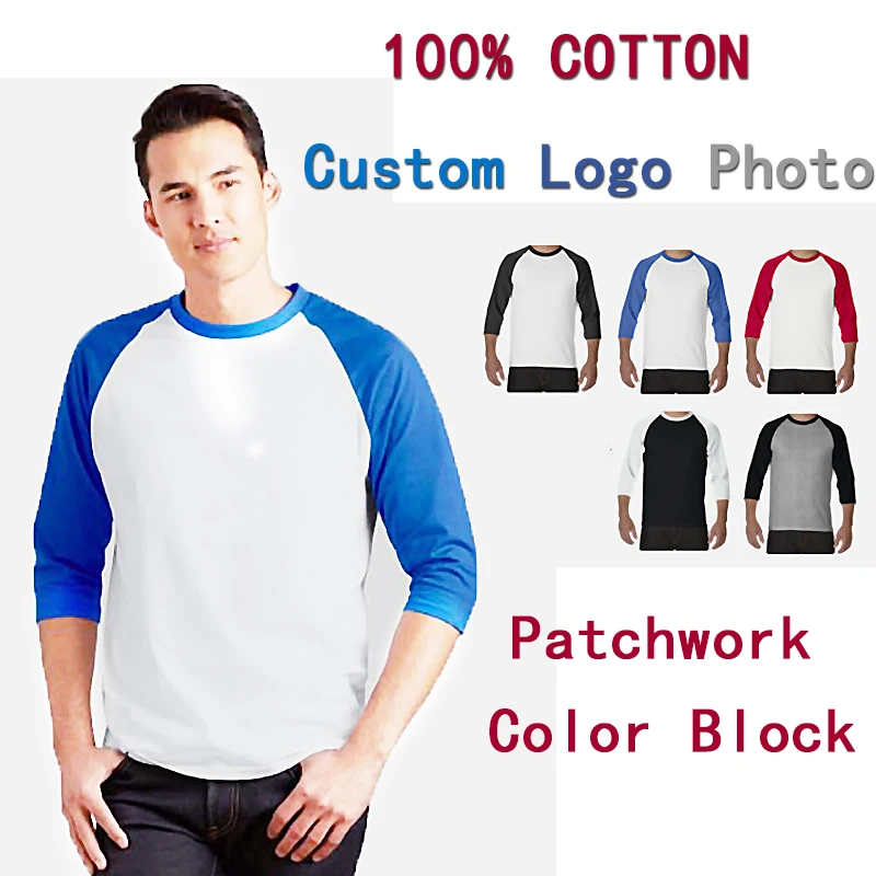 Мужская Лоскутная футболка с рукавом реглан принтом логотипа на заказ фото текст