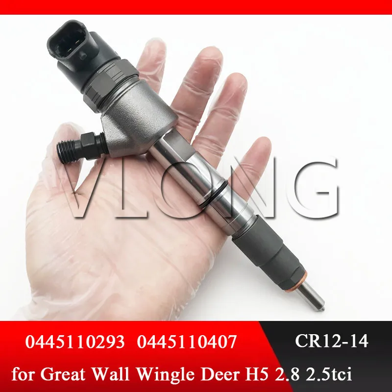 Инжектор в сборе 0445110293 0445110407 для ховера Great Wall H3 Hover H5 Wingle 3 wingle 5 GWM X240 V240 2.8TC 2.5TCi 70