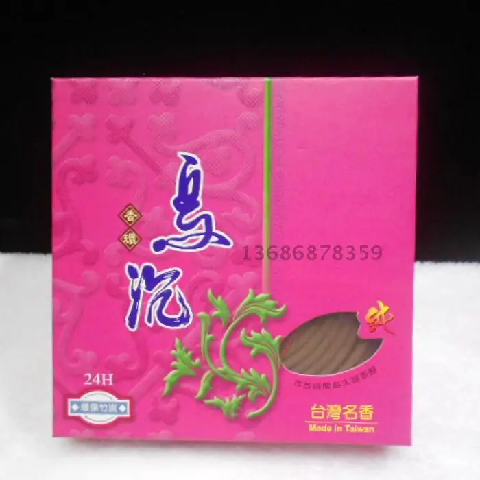 

Taiwan Toyama sandalwood Pure natural 24 hours incense incense Aromatic ring For the Buddha worship