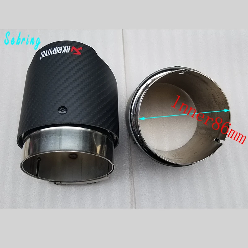1 шт. углеродное волокно яркий углеродный черный Akrapovic автомобильный глушитель для выхлопной трубы крышки для X5