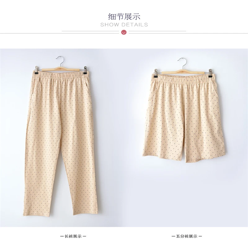 Новинка 2017 года сезон: весна–лето Для мужчин Пижамные штаны для Мягкий хлопок